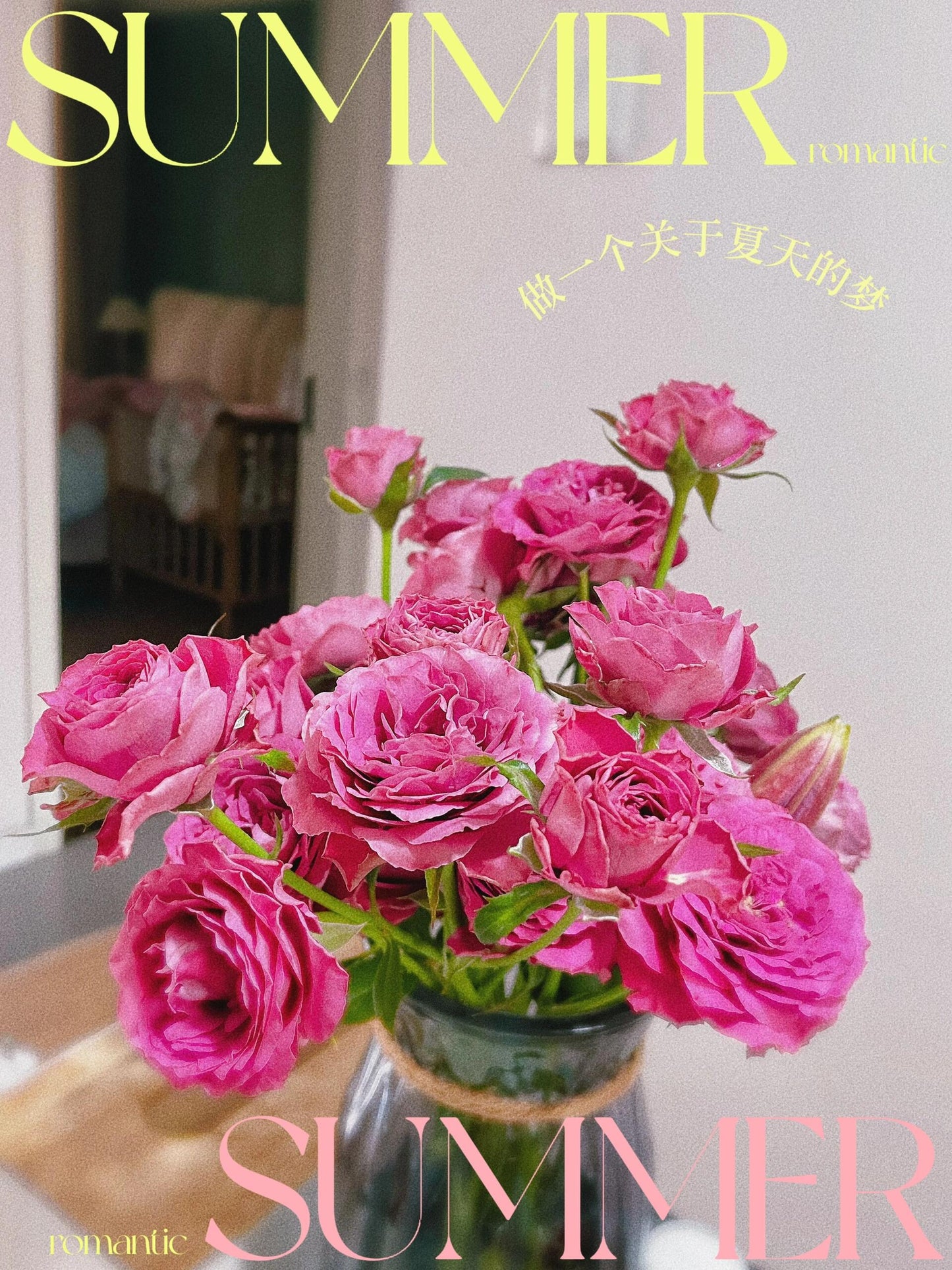 Rose  ' Precious Moments ｜珍贵时刻 '